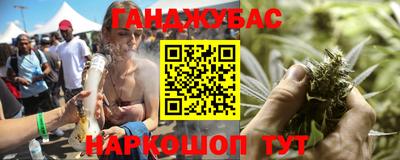 2c-b Берёзовский