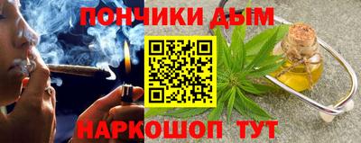 2c-b Берёзовский