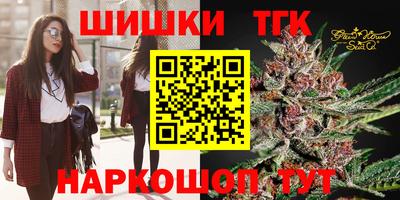 2c-b Берёзовский