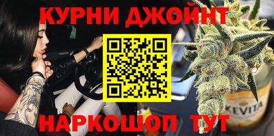 COCAINE Бийск