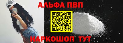 2c-b Берёзовский