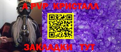 героин Кандалакша