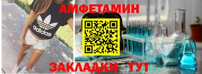 2c-b Берёзовский