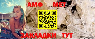 2c-b Берёзовский
