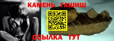 мефедрон мука Канаш