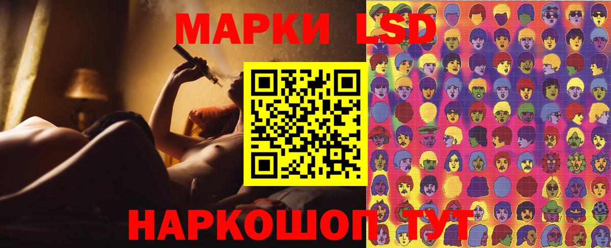 Конопля  Вход с VPN  Ишимбай  КОКАИН  ГАШ  Гашиш  Меф МЯУ МЯУ   Метадон 